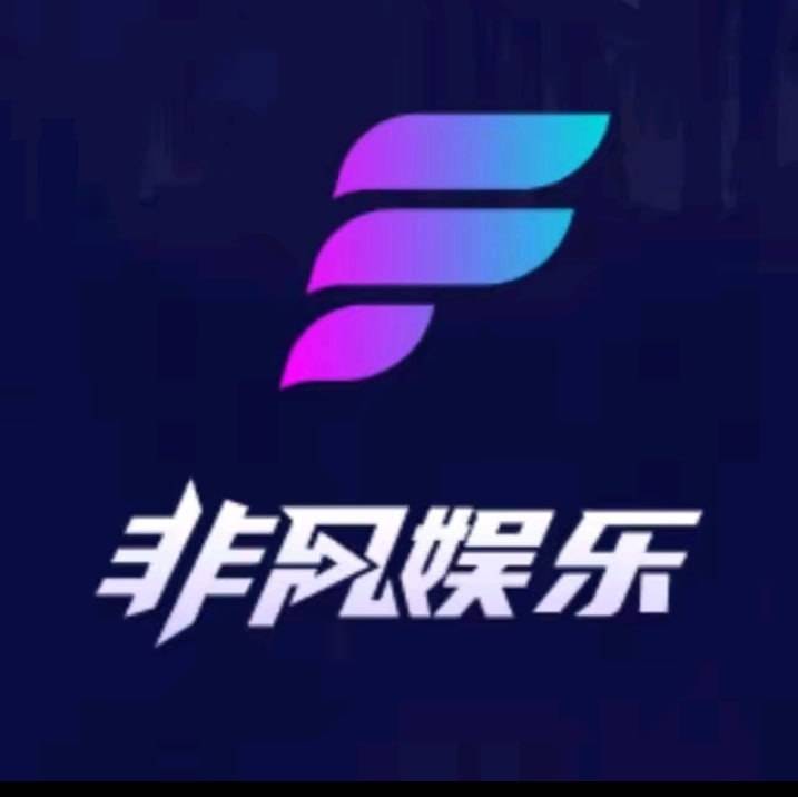 非凡娱乐pg